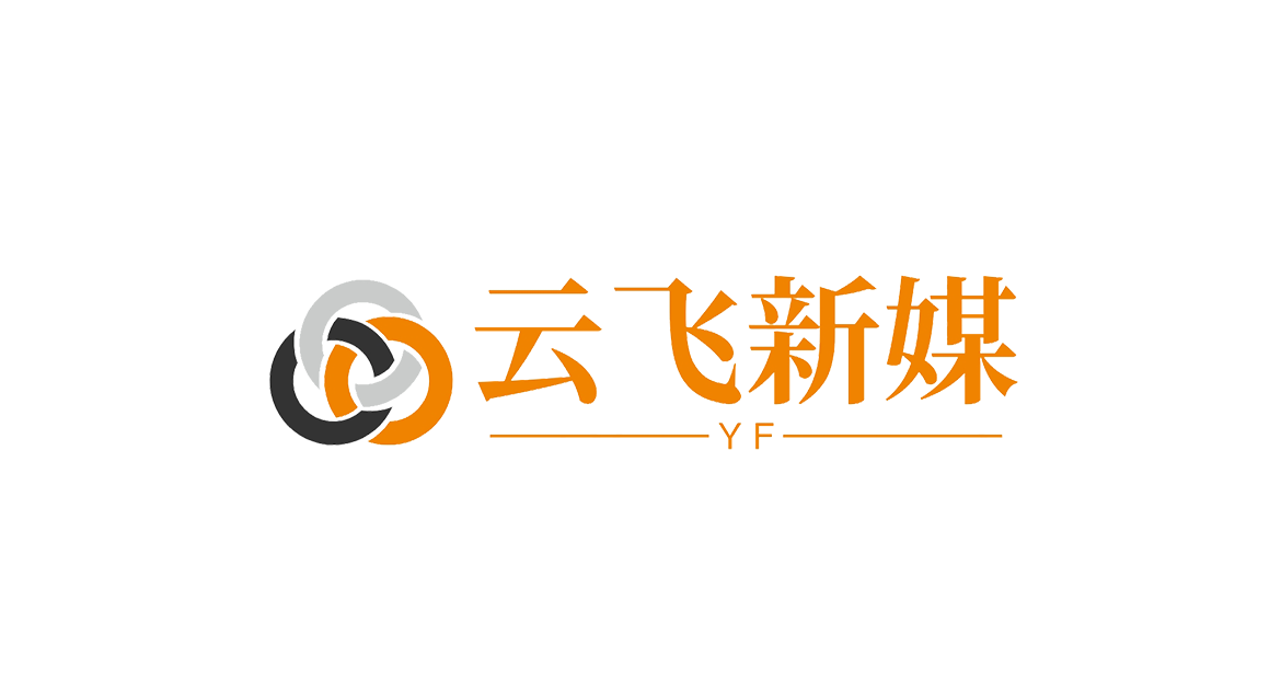 小红书账号买卖平台